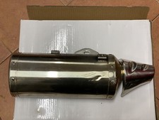 Auspuff Schalldämpfer rechts